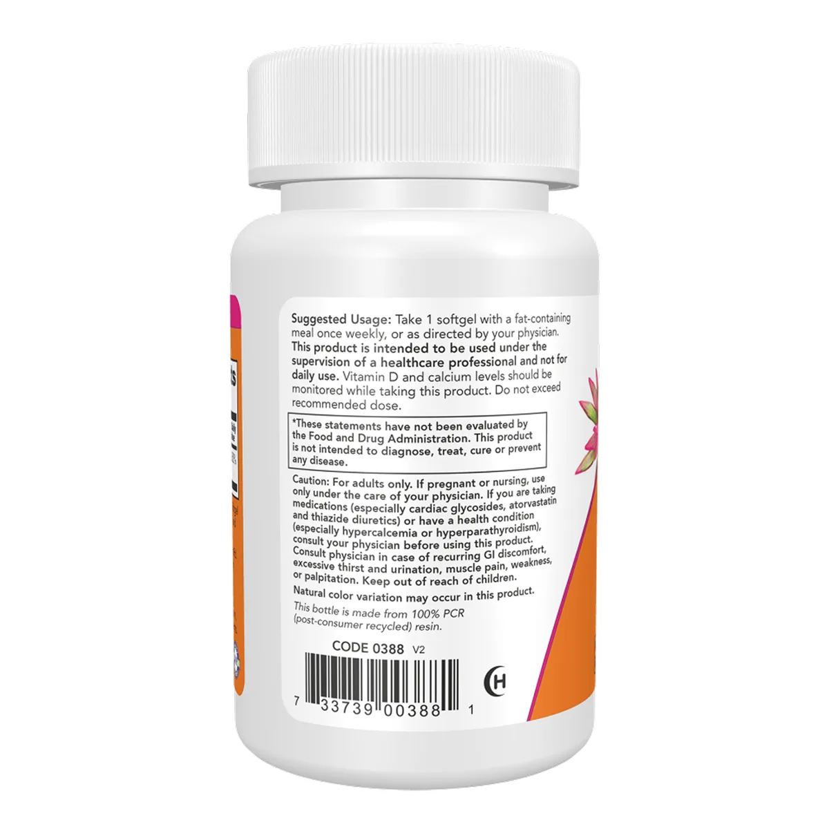 Витамин D3 Now Foods 50000 IU 12 софтгелей