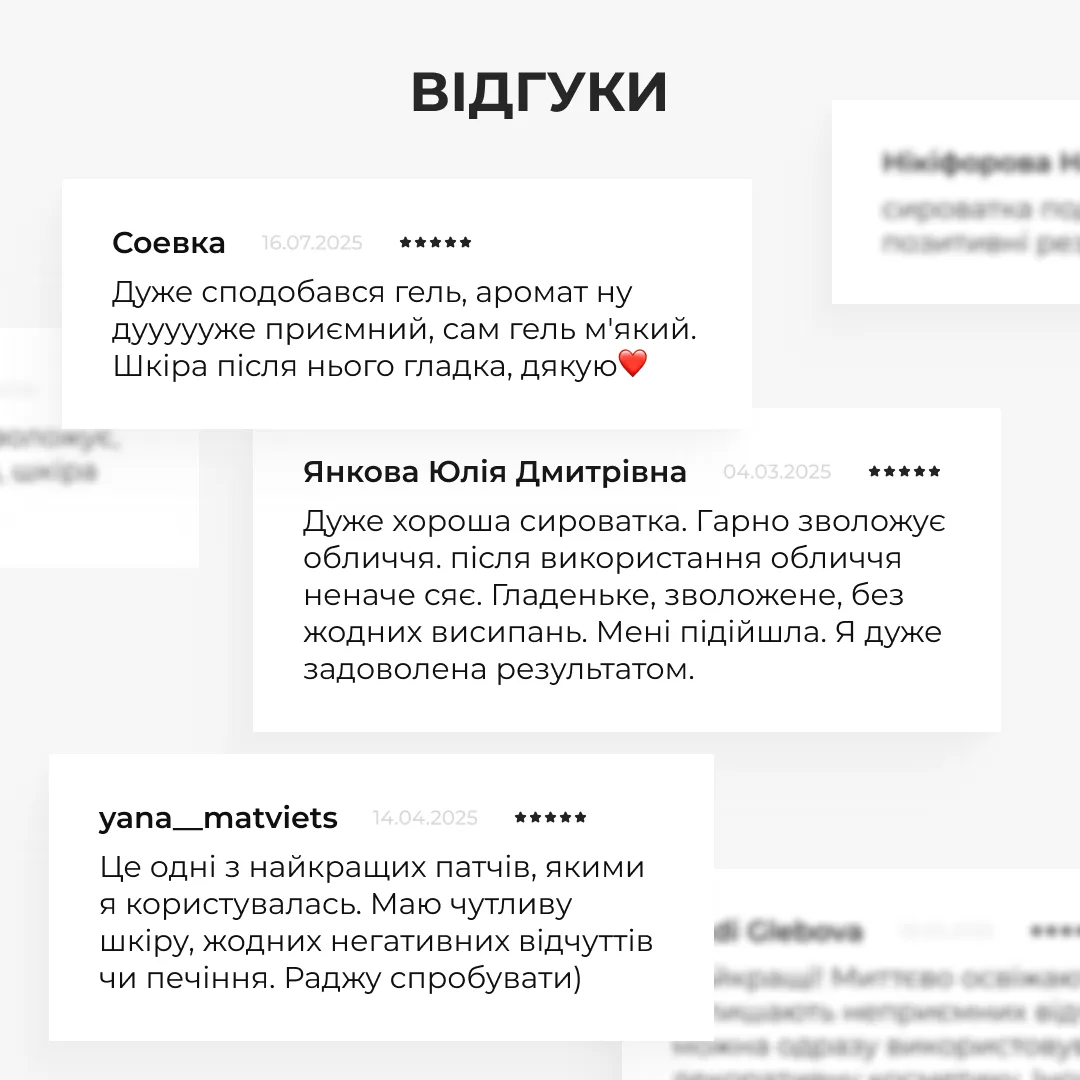 Комплексний б’юті-сет для сухої та нормальної шкіри Hillary Perfect Centella Deep Hydration