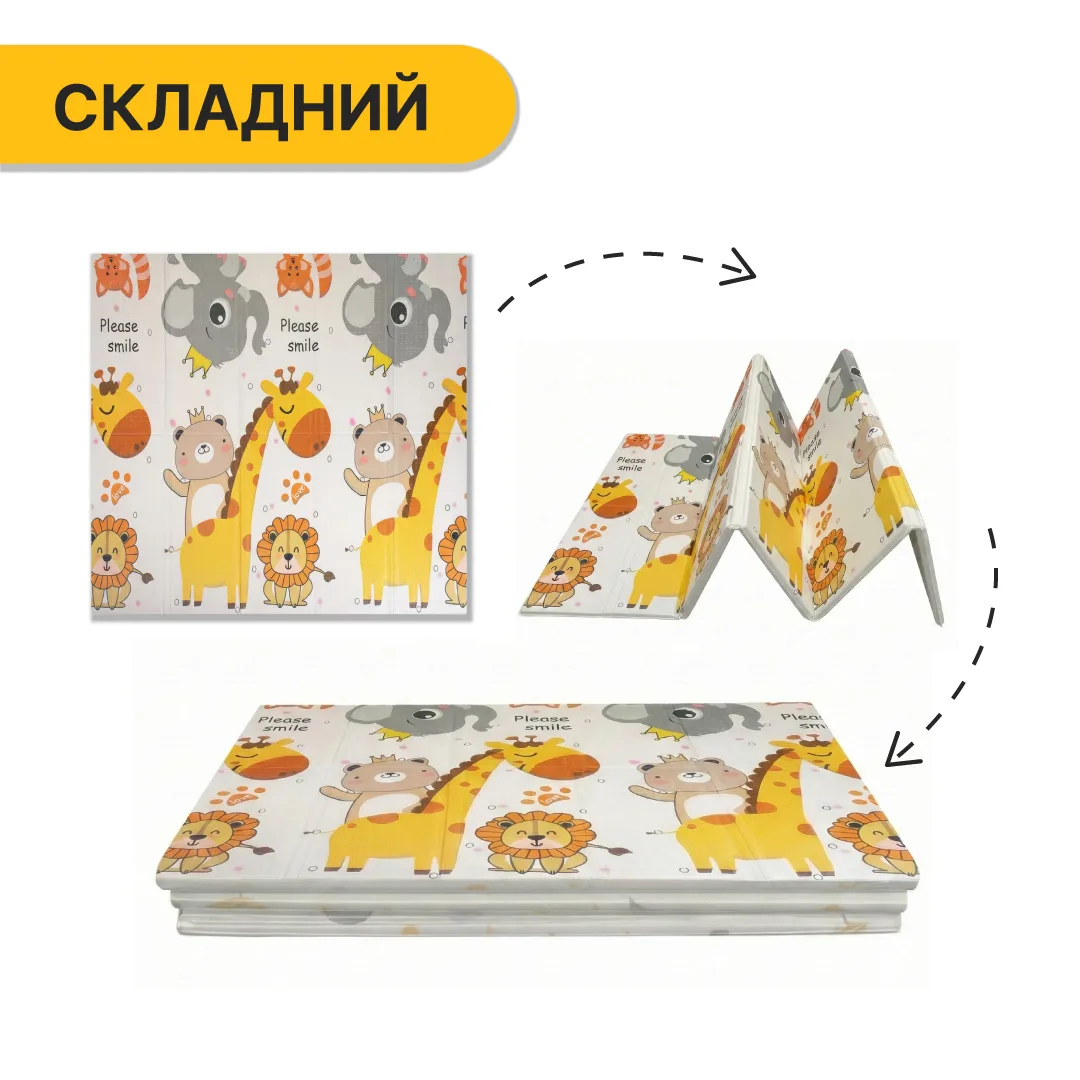 Дитячий ігровий килимок LEOBRO XPE 150х180 см мультиколор