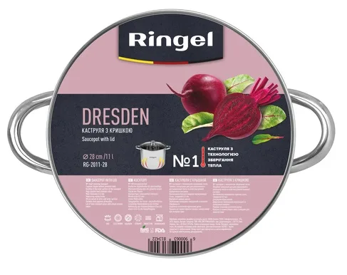 Каструля RINGEL нержавіюча сталь 11 л 28 см