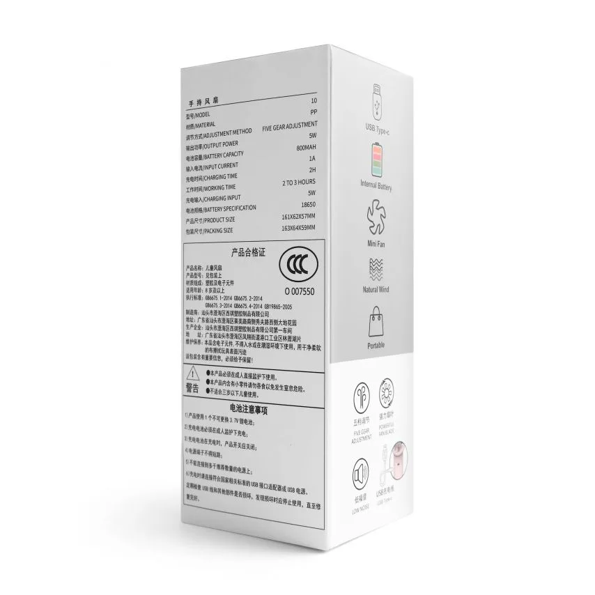 Портативний вентилятор бездротовий 800mAh ABS 161х62х57 мм Білий