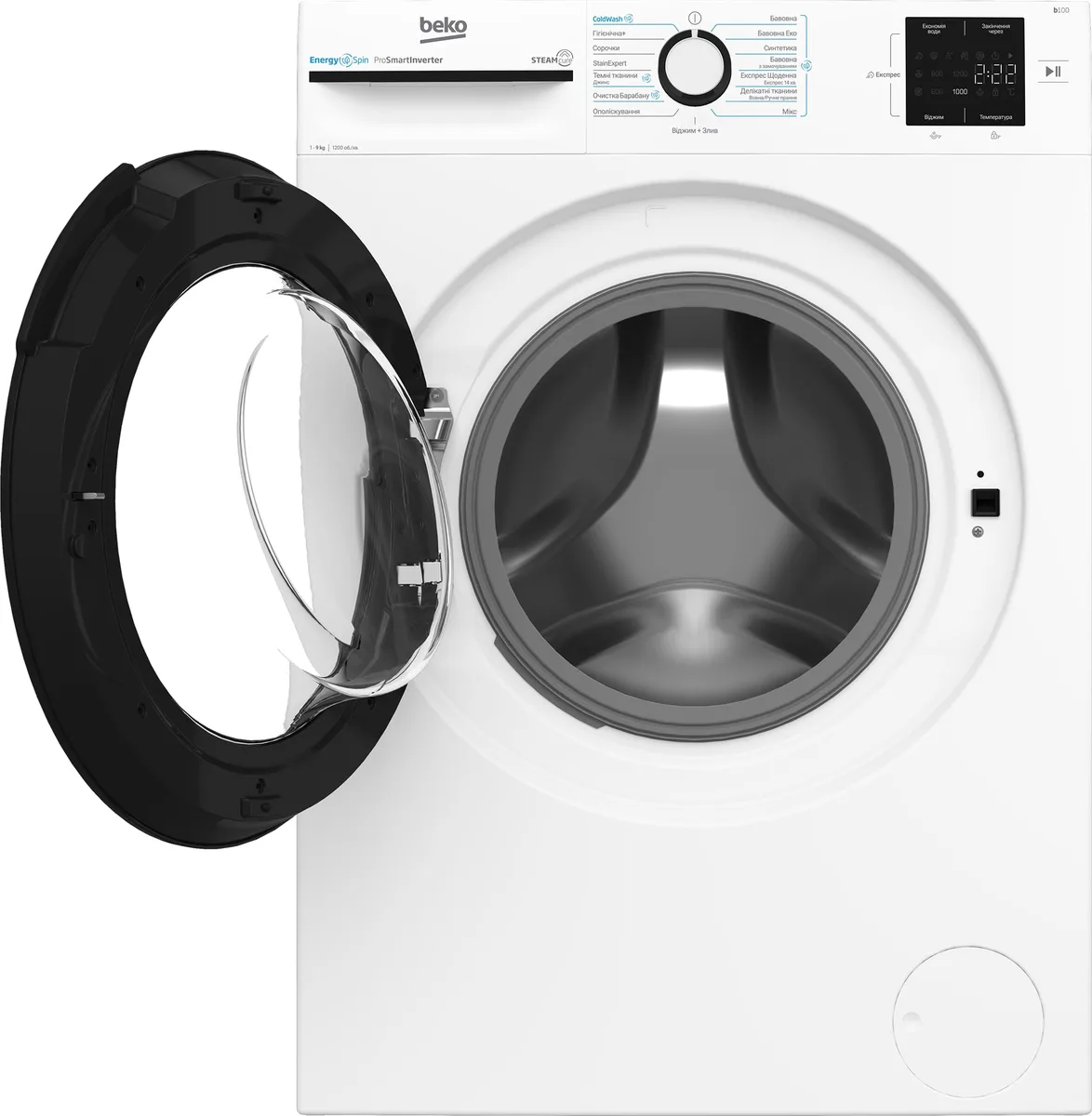 Пральна машина Beko фронтального завантаження, 9 кг, 1200 об/хв, клас енергоефективності A+++, ширина 55 см, LED-дисплей, інвертор