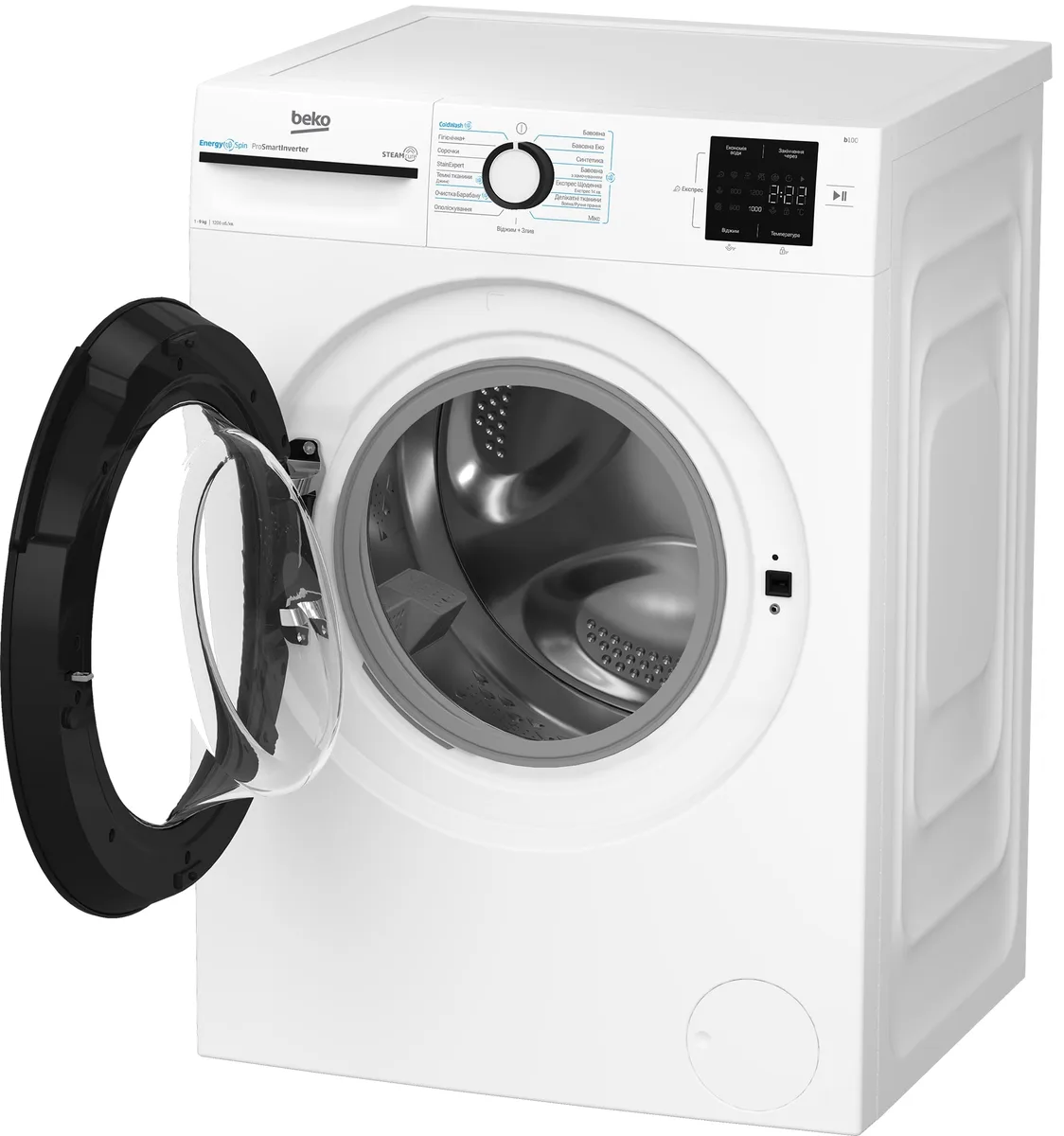 Пральна машина Beko фронтального завантаження, 9 кг, 1200 об/хв, клас енергоефективності A+++, ширина 55 см, LED-дисплей, інвертор