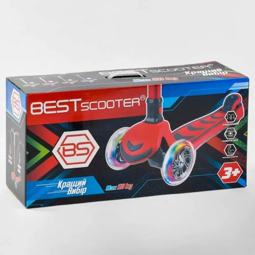 Трехколесный самокат Best Scooter салатовый складной с алюминиевым рулем для детей со светящимися колесами.