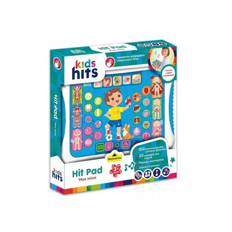 Інтерактивний планшет Kids Hits сенсорний 29 мелодій 14 звуків 3 позиції кольоровий