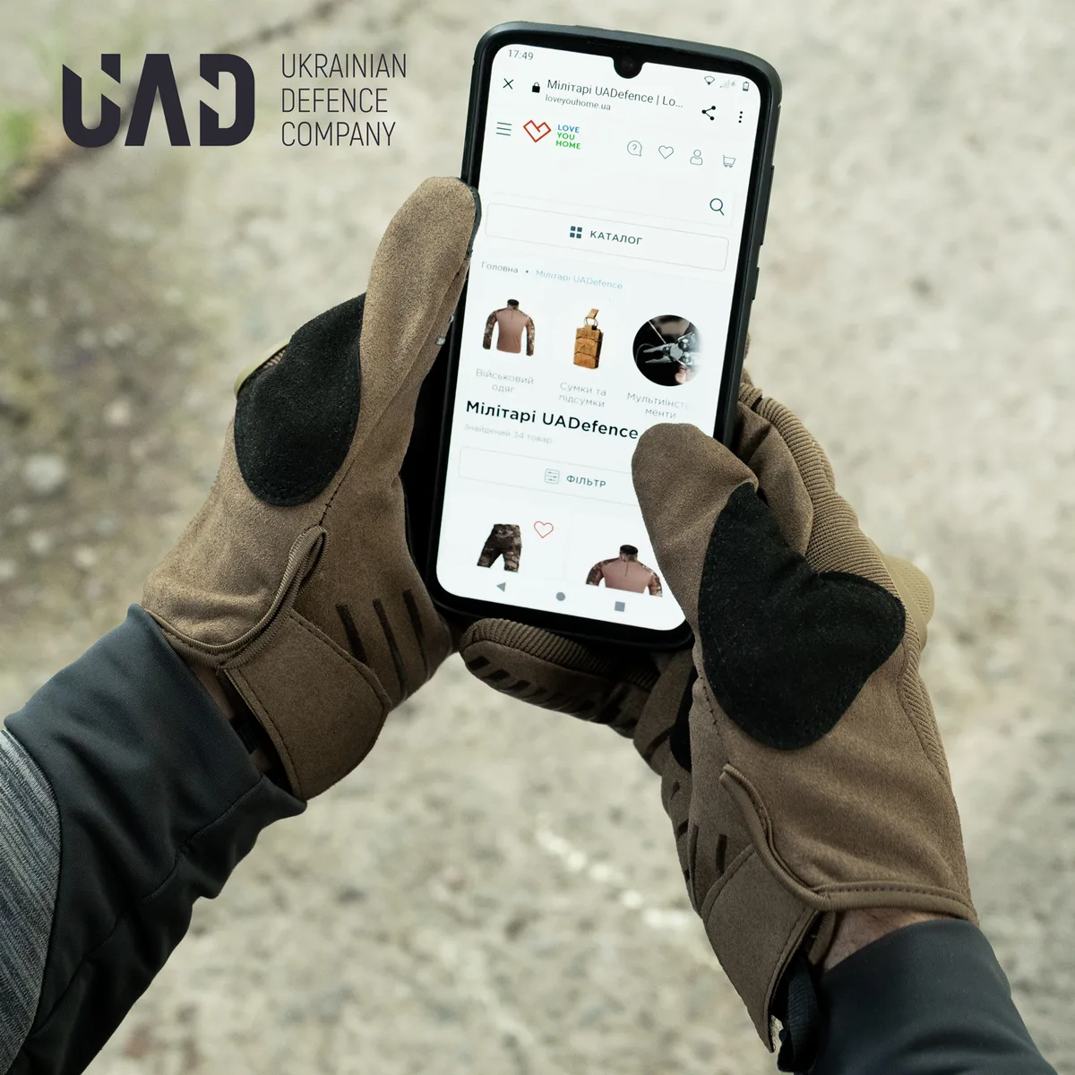 Рукавички тактичні UAD Койот L повнопалі сенсорні з захистом