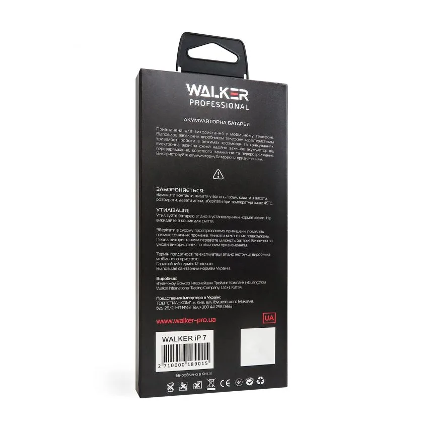 Акумулятор WALKER Professional 1960mAh для Apple iPhone 7 3.8V Original