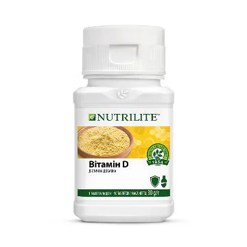 Nutrilite™ Вітамін D, 90 таб. Амвей