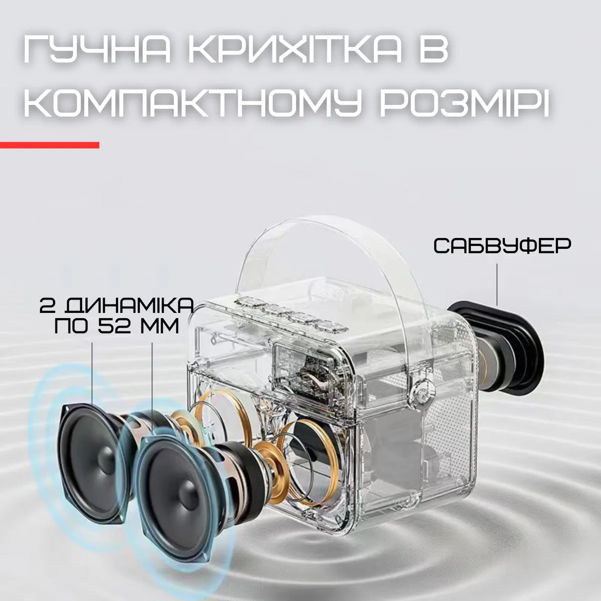 Портативна дитяча караоке система K13 з бездротовим мікрофоном 2400 мАг 5 Вт LED підсвічування