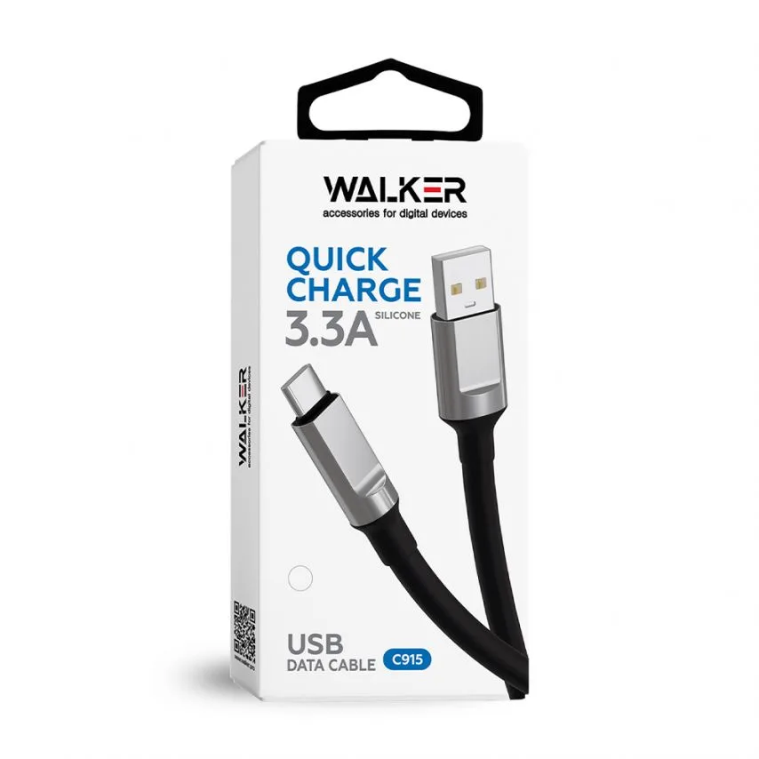 Кабель USB Type-C 1м 3,3А білий TPE силікон