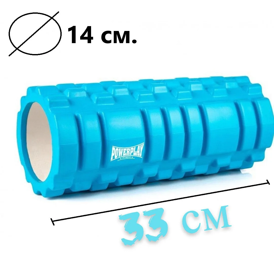 Набір для масажу та йоги Active Point EPP 33х14 см Синій з резинкою 7,5 кг