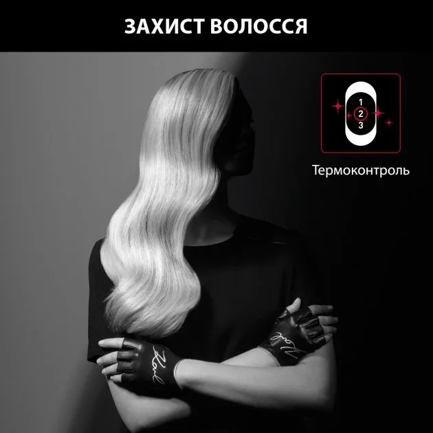 Фен Rowenta 2100 Вт 2 швидкості 3 температури Чорний
