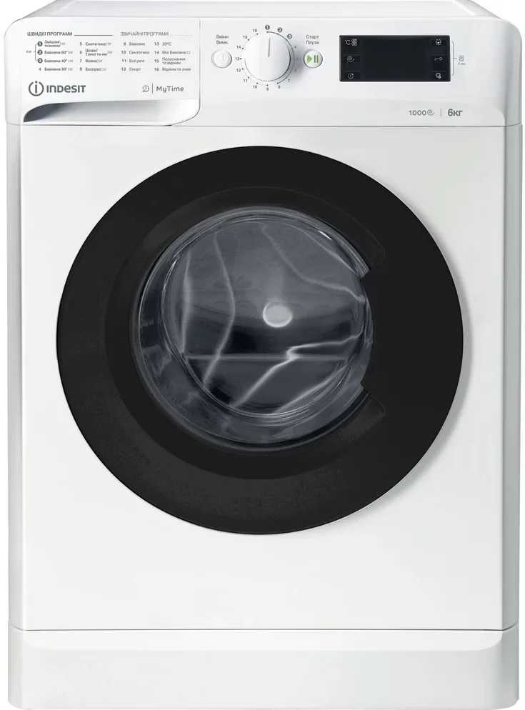 Пральна машина Indesit фронтальна 6 кг 1200 об/хв A+++ енергоефективна для дому побутова техніка