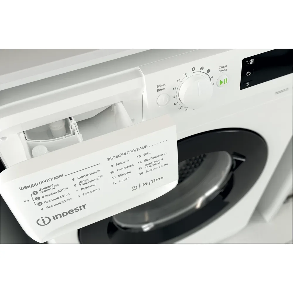 Пральна машина Indesit фронтальна 6 кг 1200 об/хв A+++ енергоефективна для дому побутова техніка