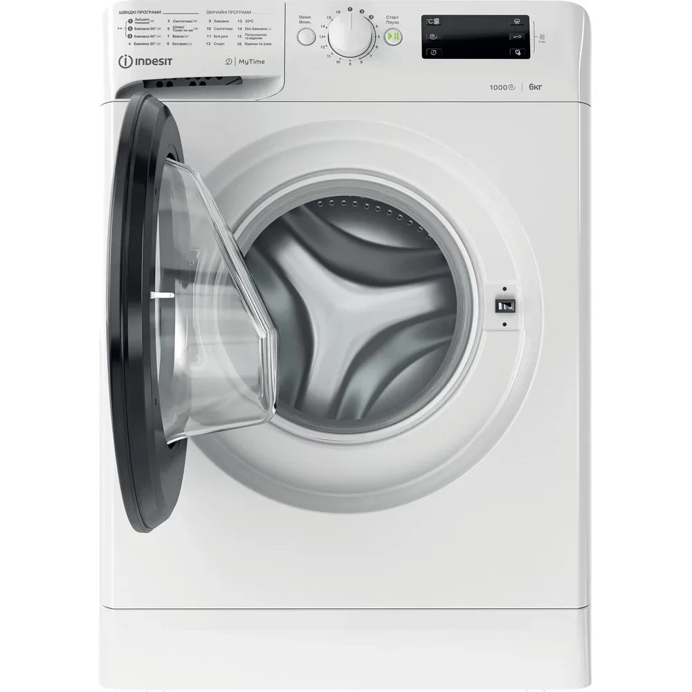 Пральна машина Indesit фронтальна 6 кг 1200 об/хв A+++ енергоефективна для дому побутова техніка