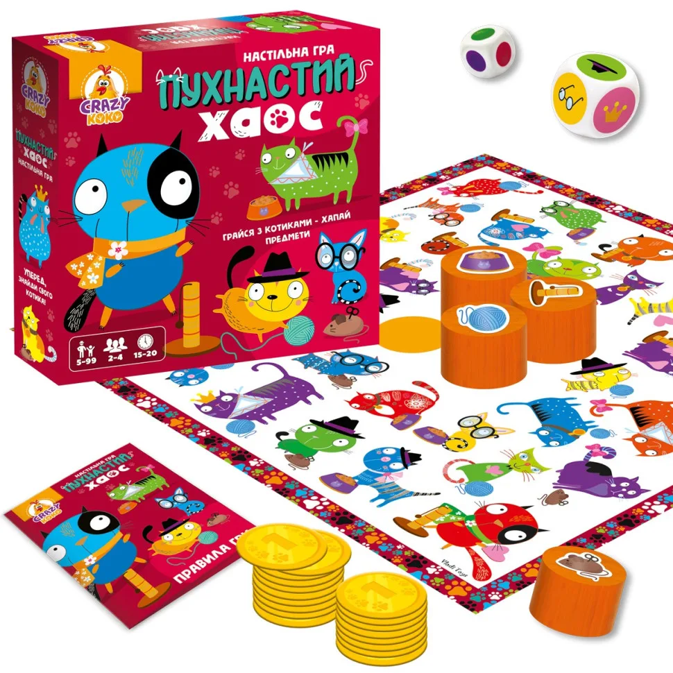 Настільна гра Vladi Toys Пухнастий хаос картон 2-4 гравці кольорова