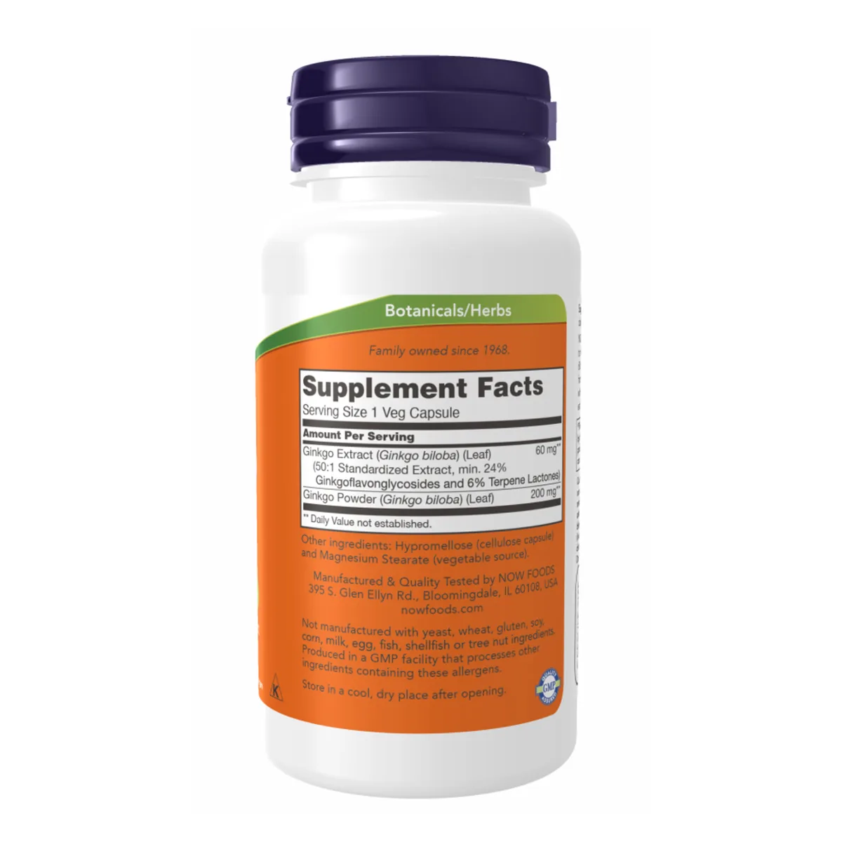 Ginkgo Biloba NOW Foods 60 mg вегетарианские капсулы 120 шт