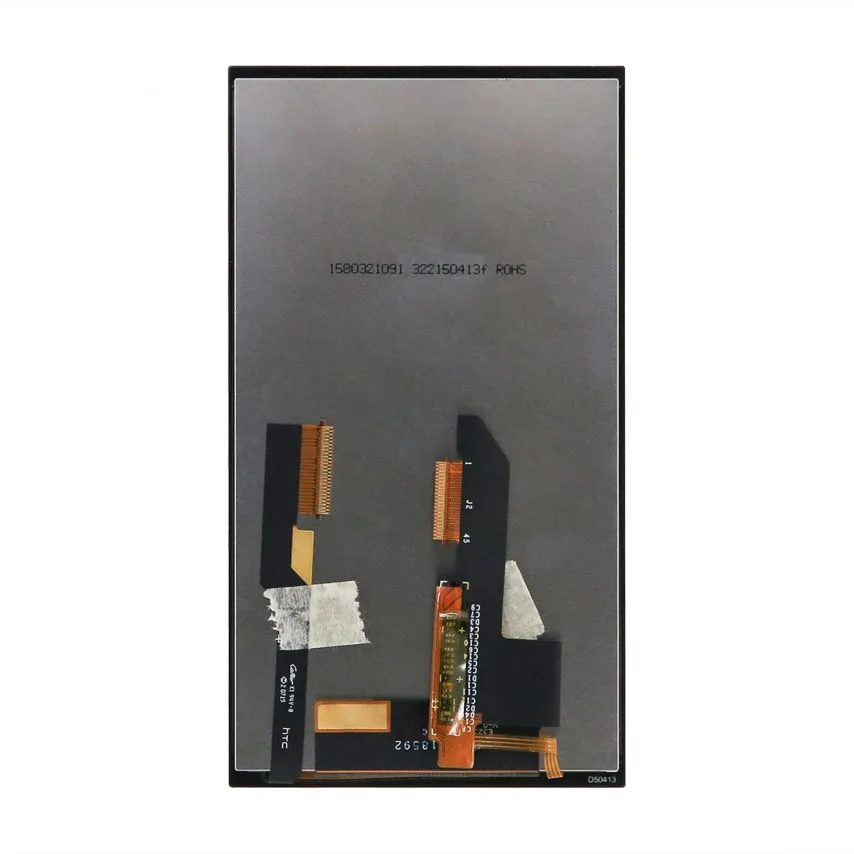 Дисплей LCD HTC High Quality 5,2 дюйма чорний з сенсорним екраном