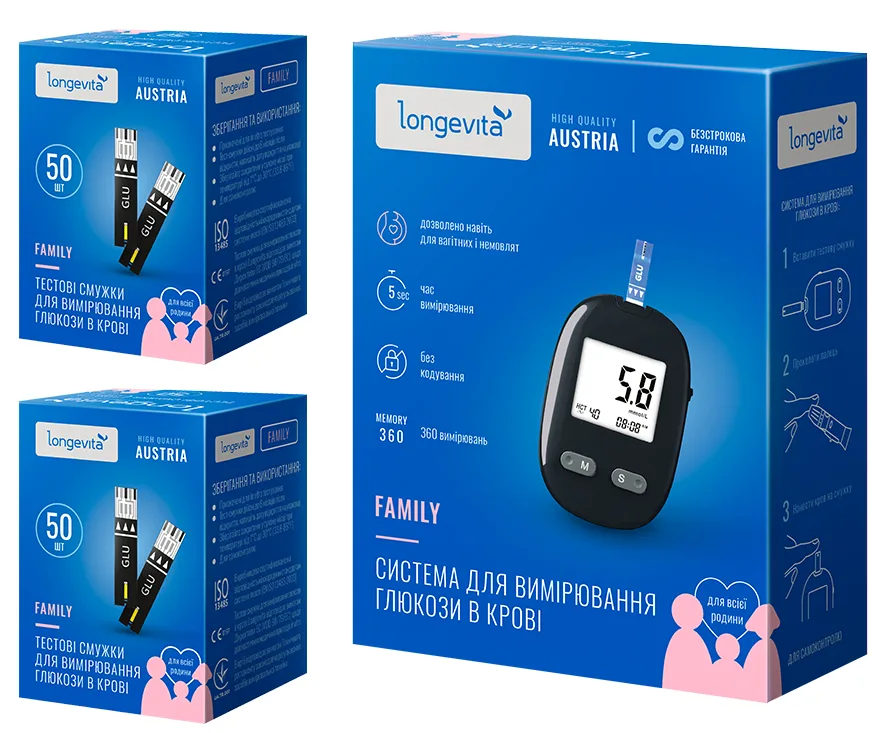 Глюкометр Longevita Family тест-смужки 100 шт для вимірювання глюкози в крові