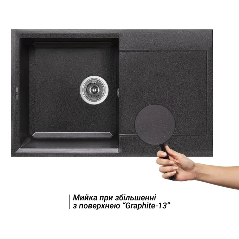 Кухонна мийка Lidz GRF-13 790x495 мм штучний камінь графітова з крилом
