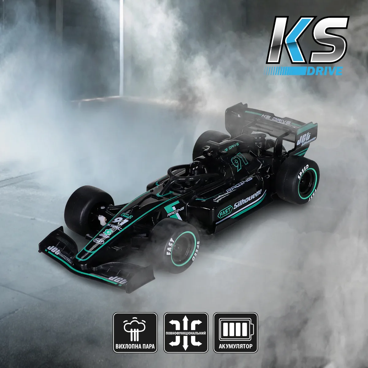 Автомобіль KS Drive р/к 1:20 чорний комбіновані матеріали