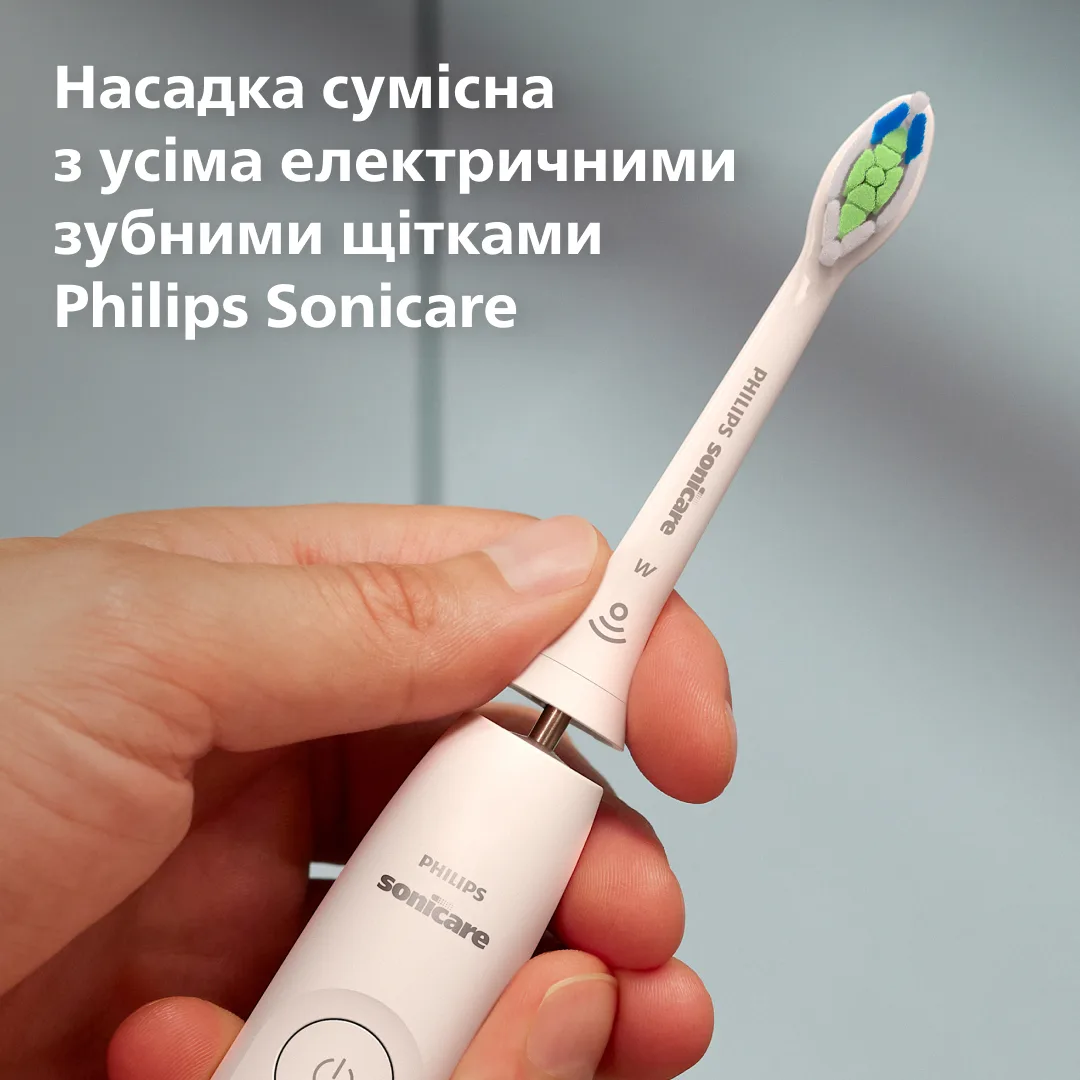 Насадка для зубної щітки Philips 4 шт біопластик