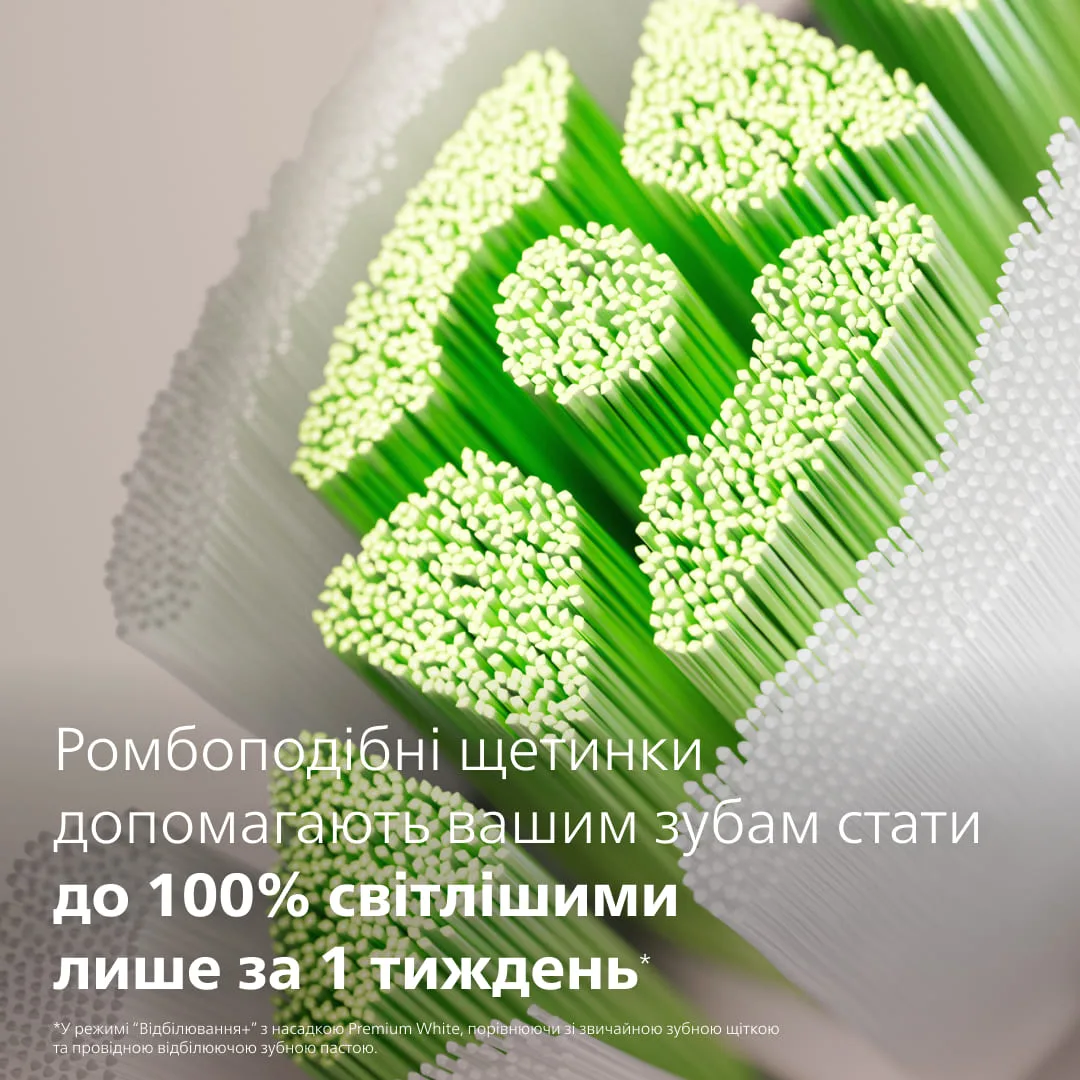 Насадка для зубної щітки Philips 4 шт біопластик