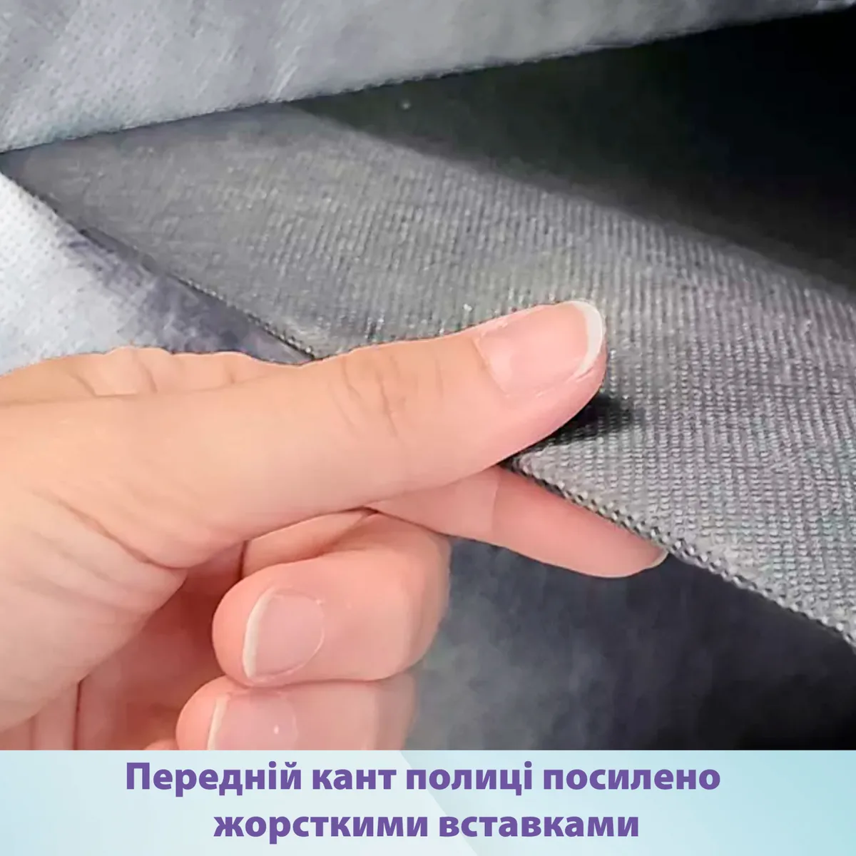 Підвісний органайзер 3 секції LoveYouHome текстиль 30х30х60 см сірий