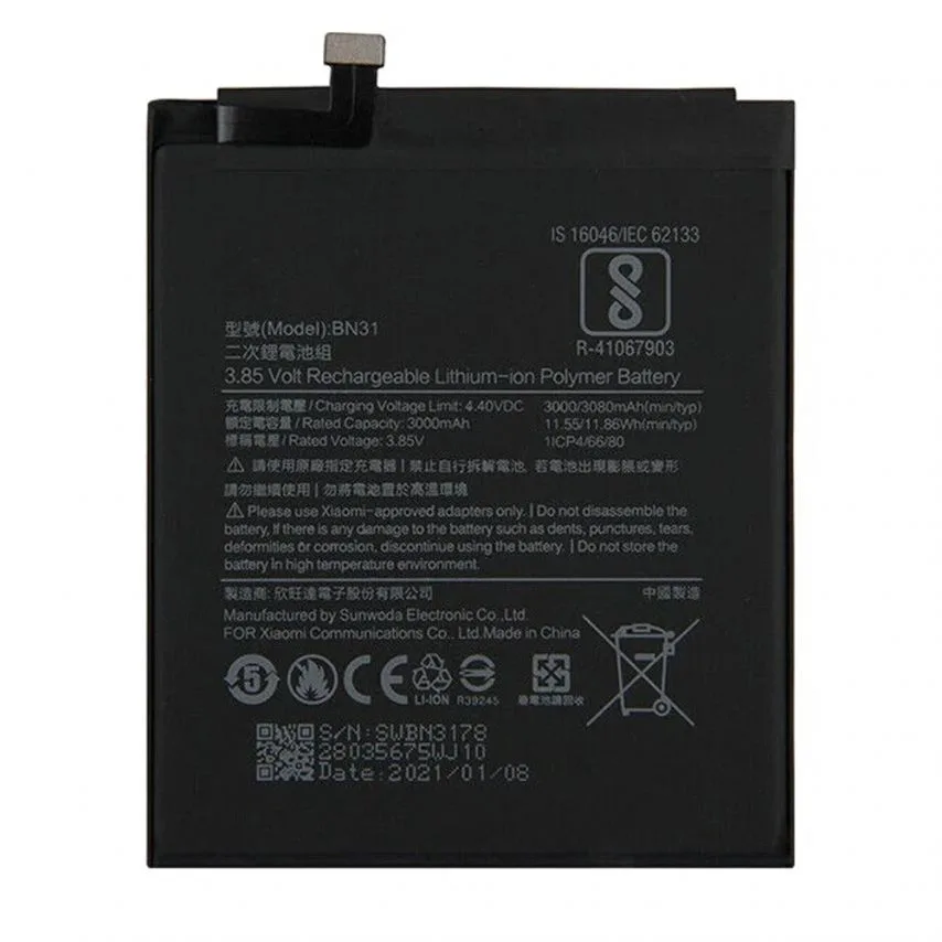 Акумулятор Xiaomi 3000mAh High Copy для телефонів