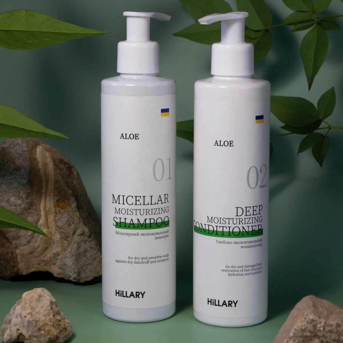 Комплекс для сухого типу волосся Aloe Micellar Moisturizing + Натуральна маска Bamboo