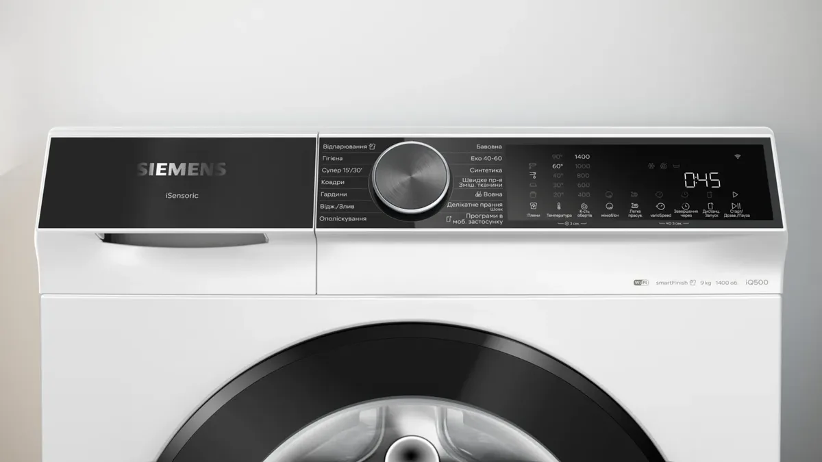 Пральна машина Siemens фронтальна 9 кг 1400 об/хв біла