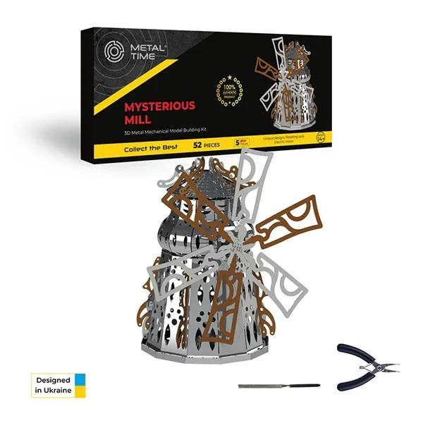 Колекційна модель-конструктор Metal Time нержавіюча сталь 33х14 см двоколірна
