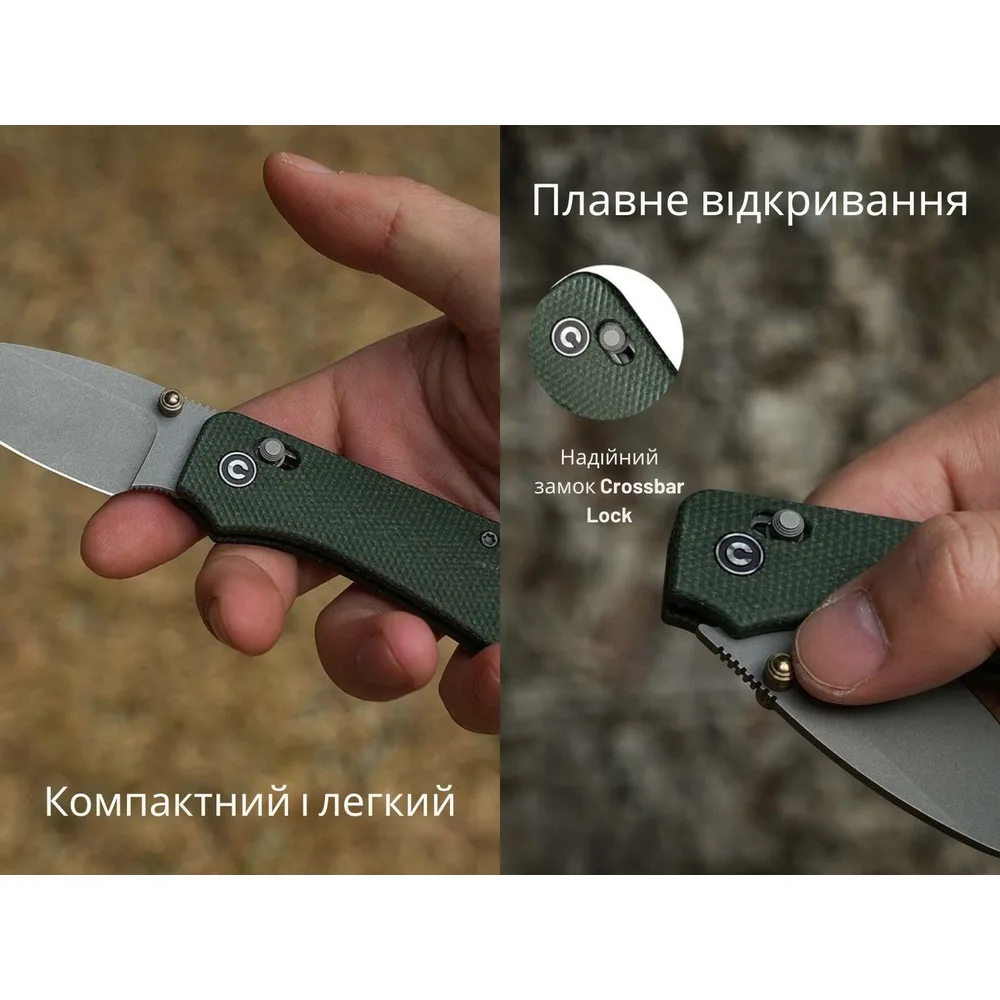 Складаний ніж Civivi Nitro-V 59,4 мм мікарта темно-зелений