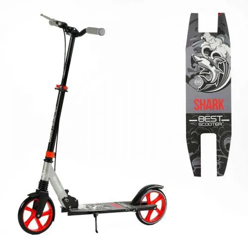 Самокат двоколісний Best Scooter SHARK з ручним гальмом для дітей та підлітків з амортизатором та PU колесами 20 см.