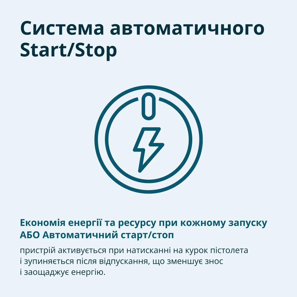 Високотехнологічна мийка під тиском KonnerSohnen KS PW145V, потужність 1800Вт, тиск 100-145бар, продуктивність 330л/год, шланг 7м,