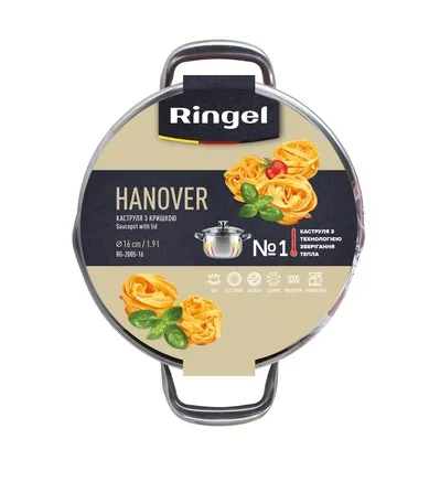 Каструля Ringel нержавіюча сталь 16 см 1,8 л