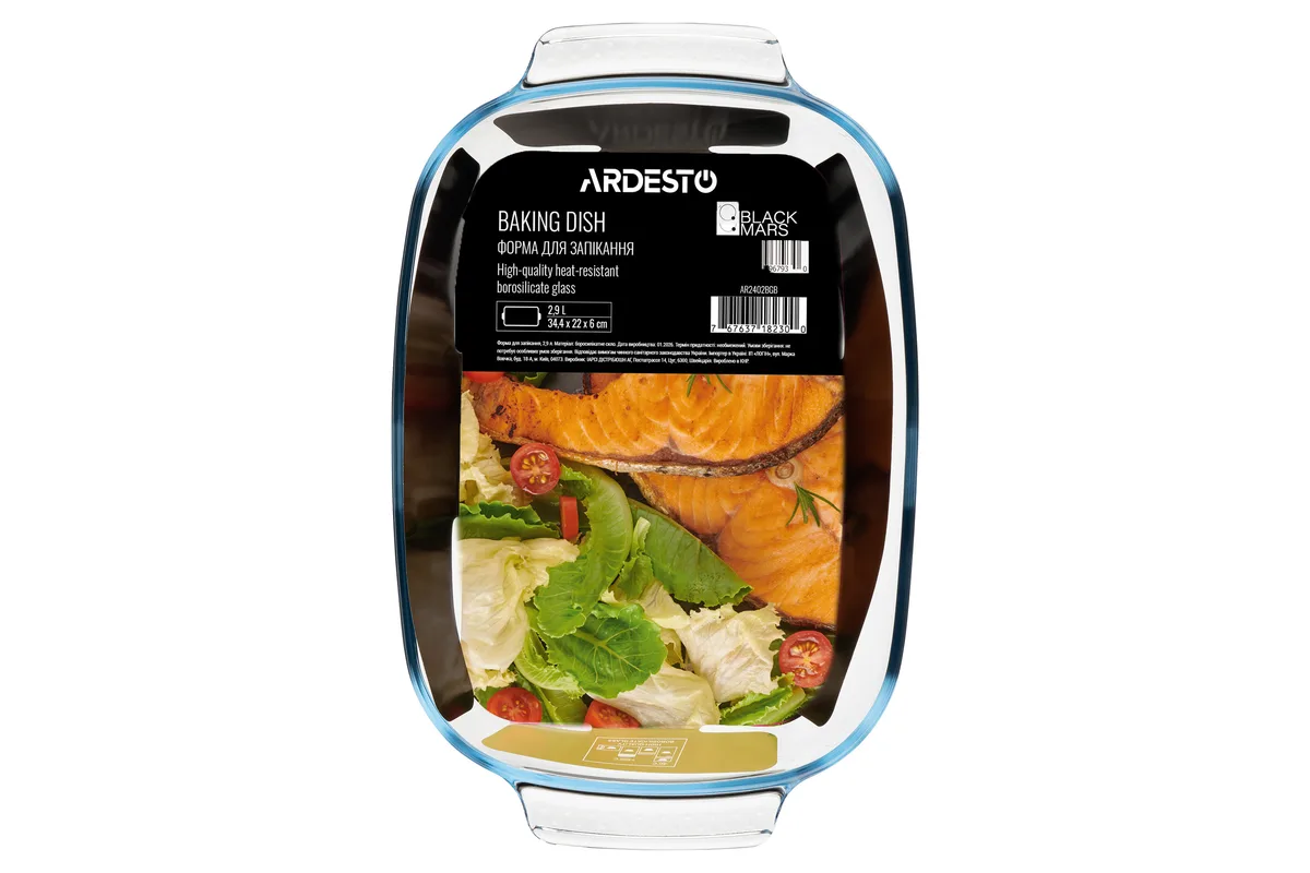 Форма для выпечки ARDESTO Black Mars 344x22x6 см, боросиликатное стекло, прямоугольная, прозрачная