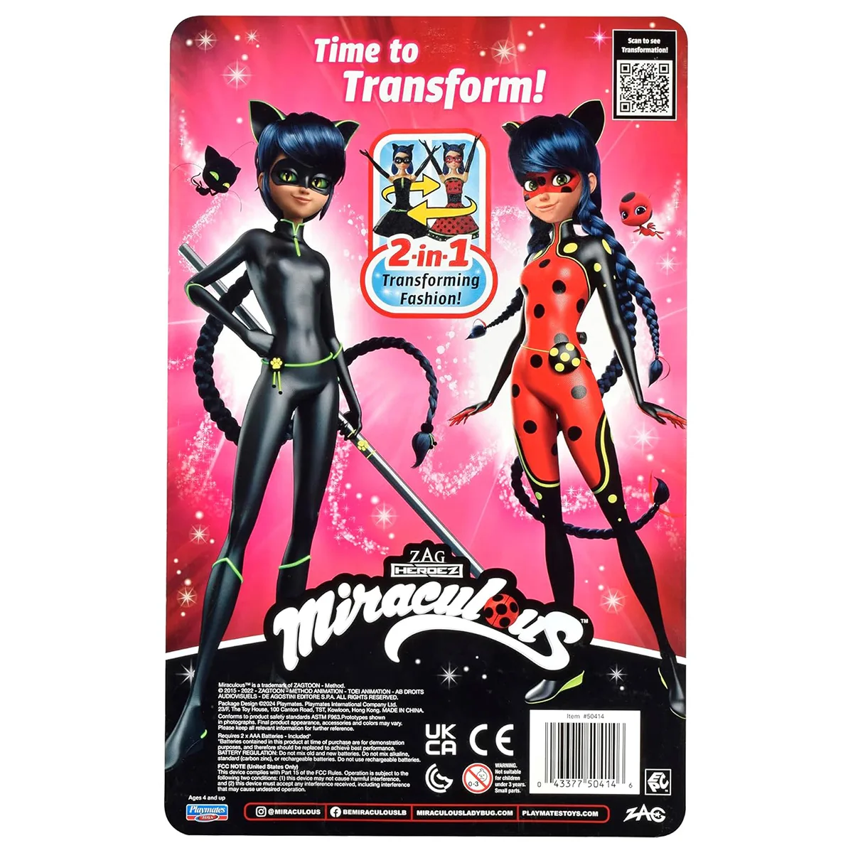 Інтерактивна лялька Miraculous пластик 26 см червона