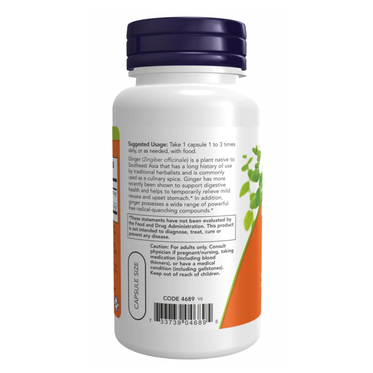 Имбирный экстракт Now Foods веганский 250 мг 90 капсул