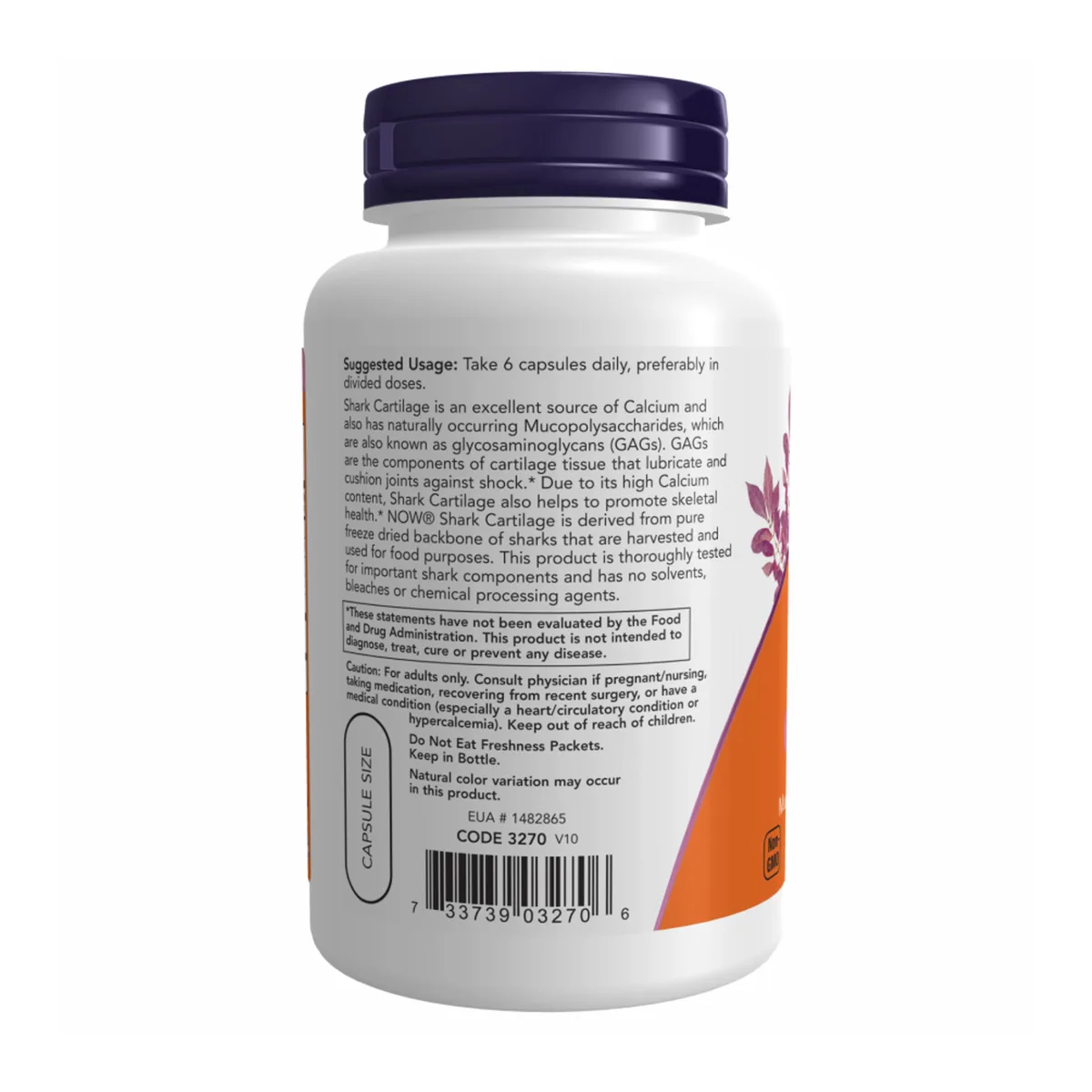 Акулій хрящ Now Foods 750 мг 100 капсул кальцій глікозаміноглікани