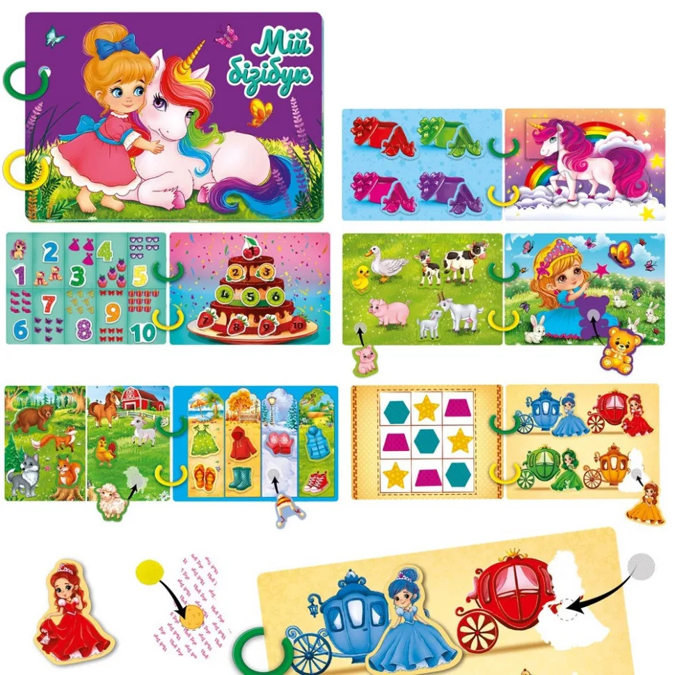 Бизибук Vladi Toys картон 22х15 см для девочек разноцветный 54 элемента