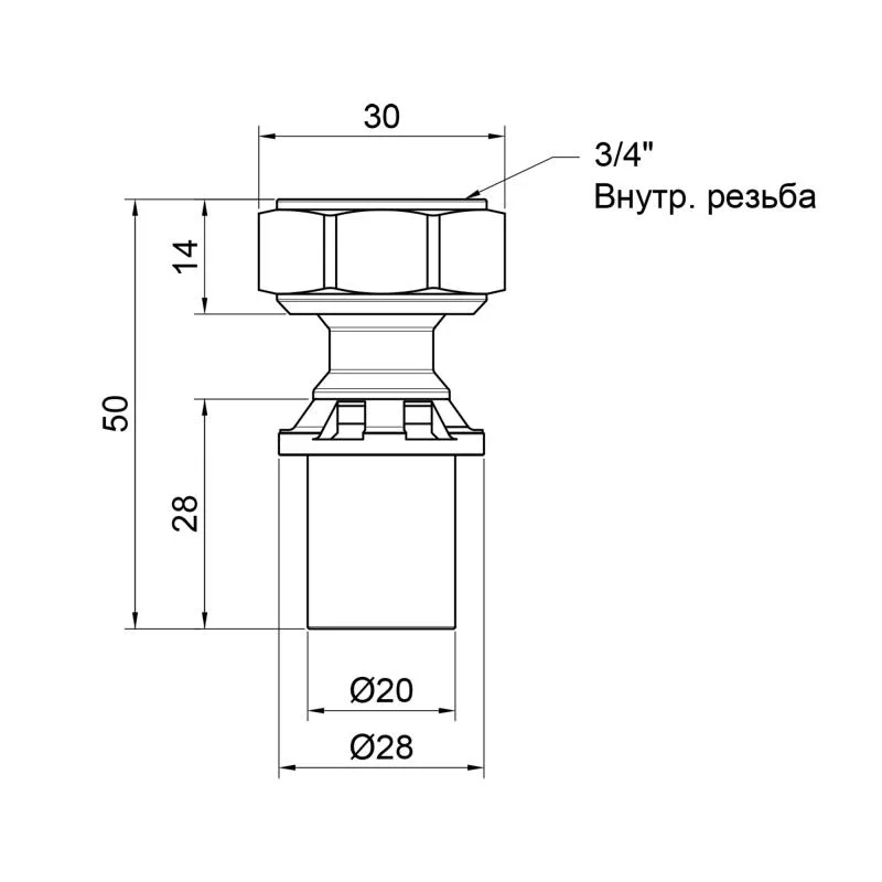 Перехідник редукційний 20х3/4" ВР латунь з нікелевим покриттям для водопостачання та опалення