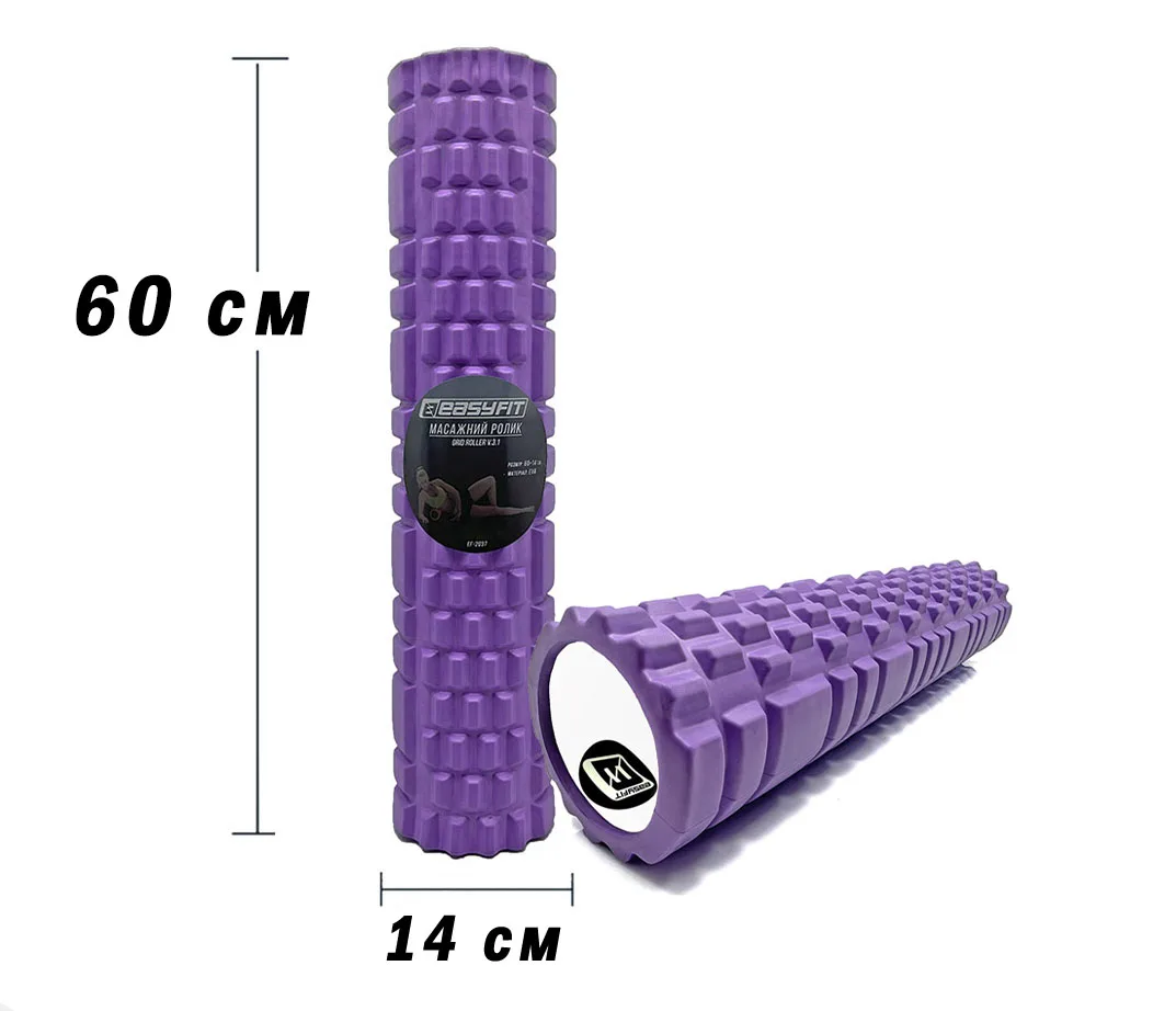 Масажний роллер EasyFit EVA 60 см фіолетовий