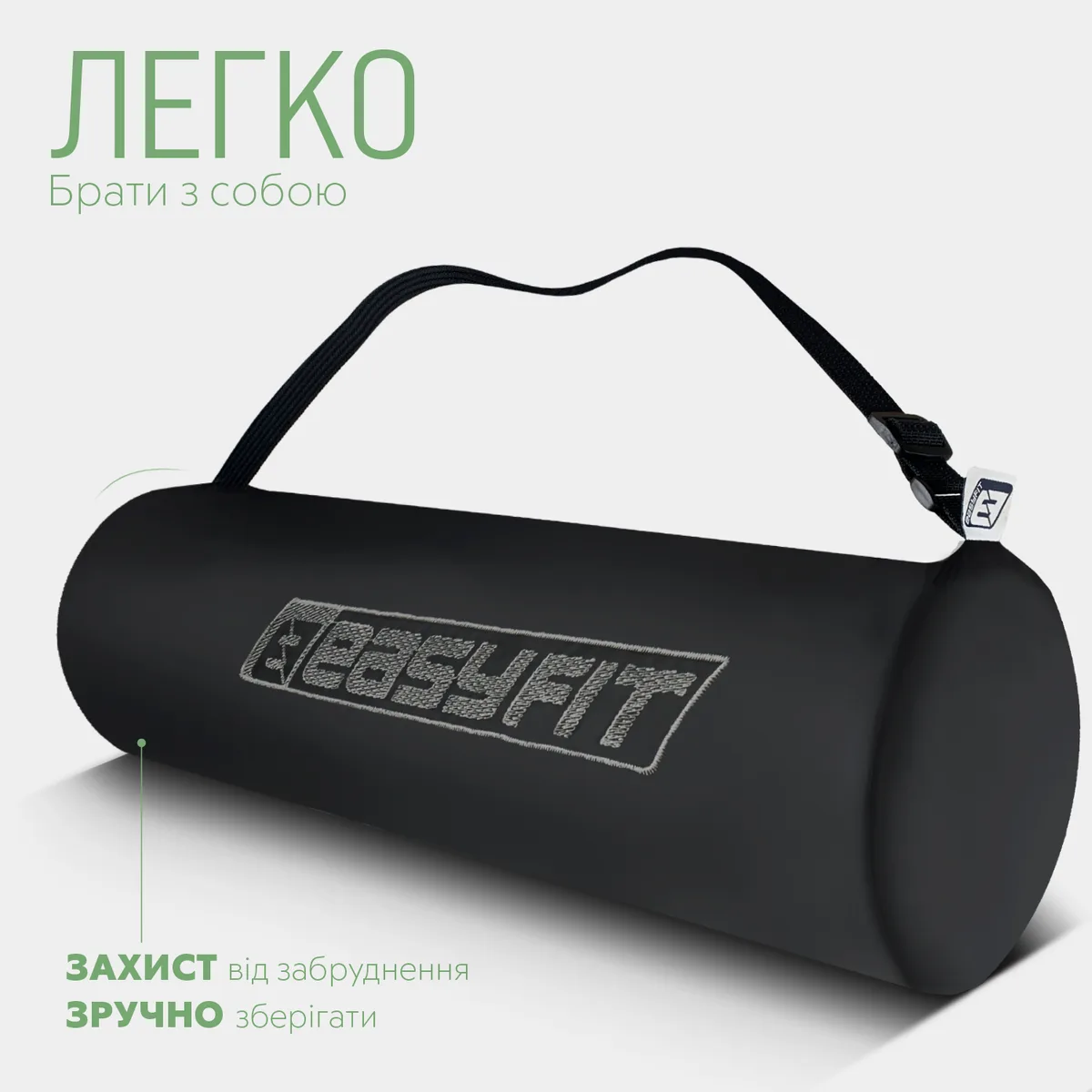 Коврик для йоги та фітнесу EasyFit TPE 183х61 см зелений з сірим 6 мм