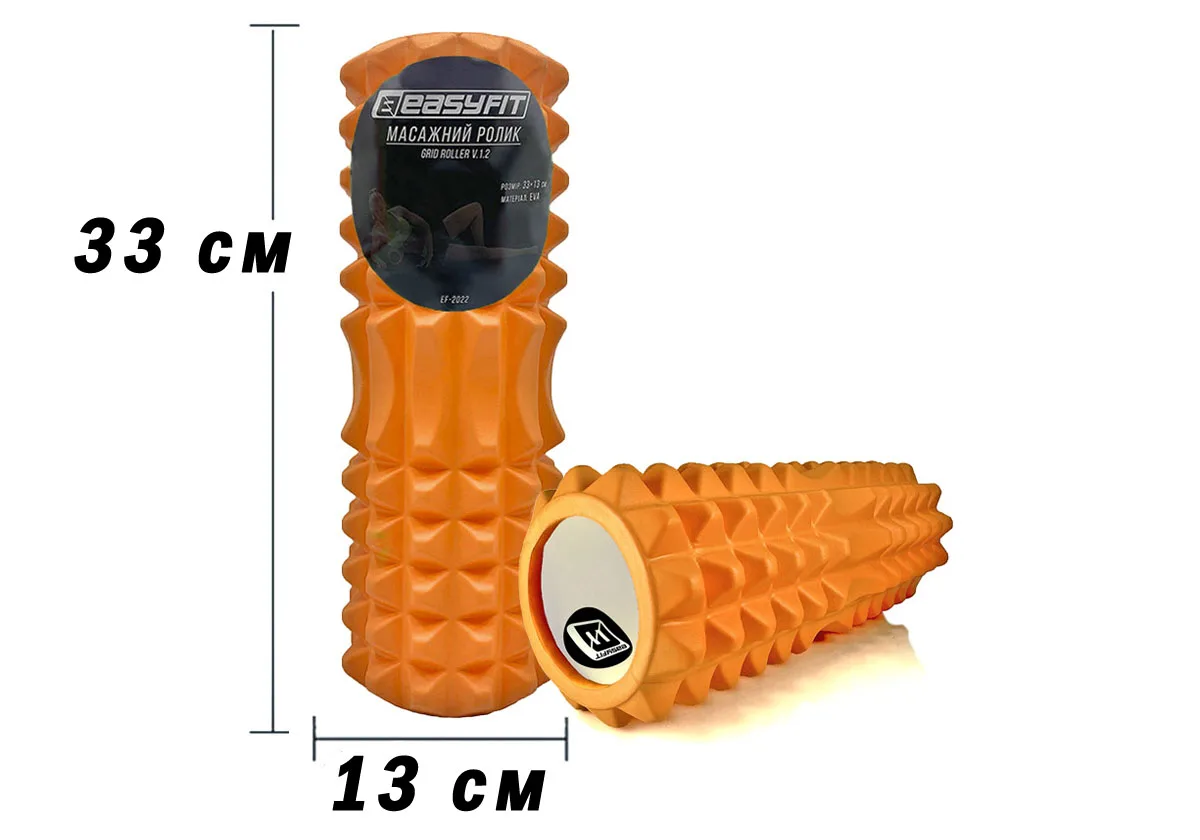 Масажний ролик EasyFit EVA 33 см Оранжевий