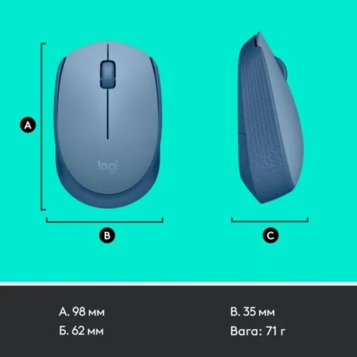 Миша Logitech бездротова оптична середня 61,5х35,2х97,7 мм синя сірий