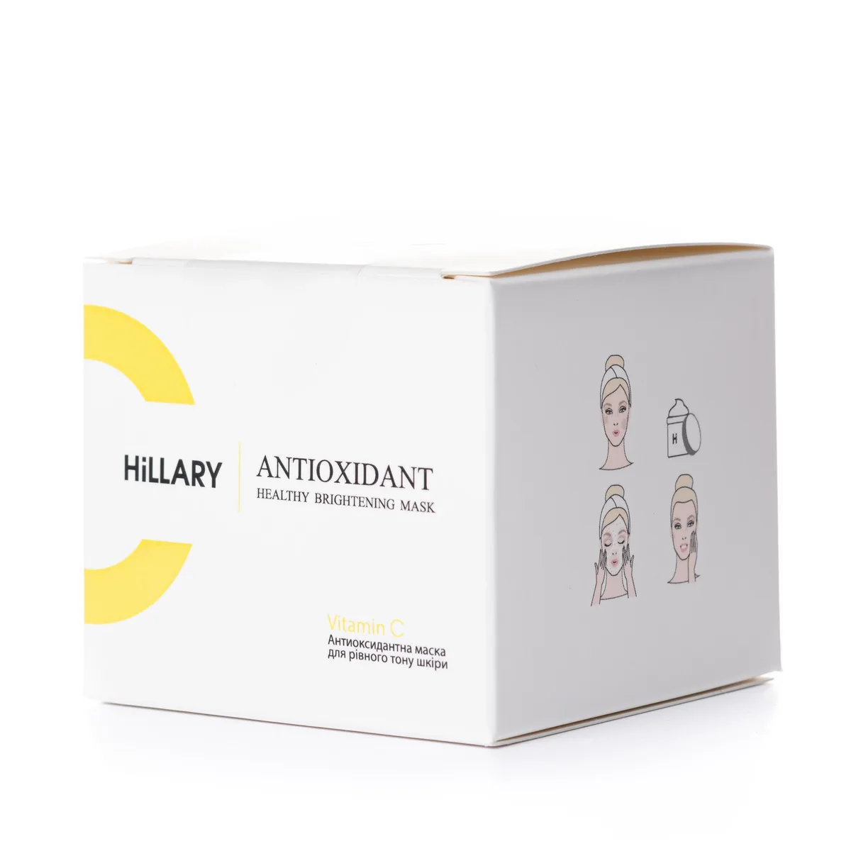 Антиоксидантна маска для рівного тону шкіри з вітаміном С Hillary Vitamin C Antioxidant Healthy Brightening Ma