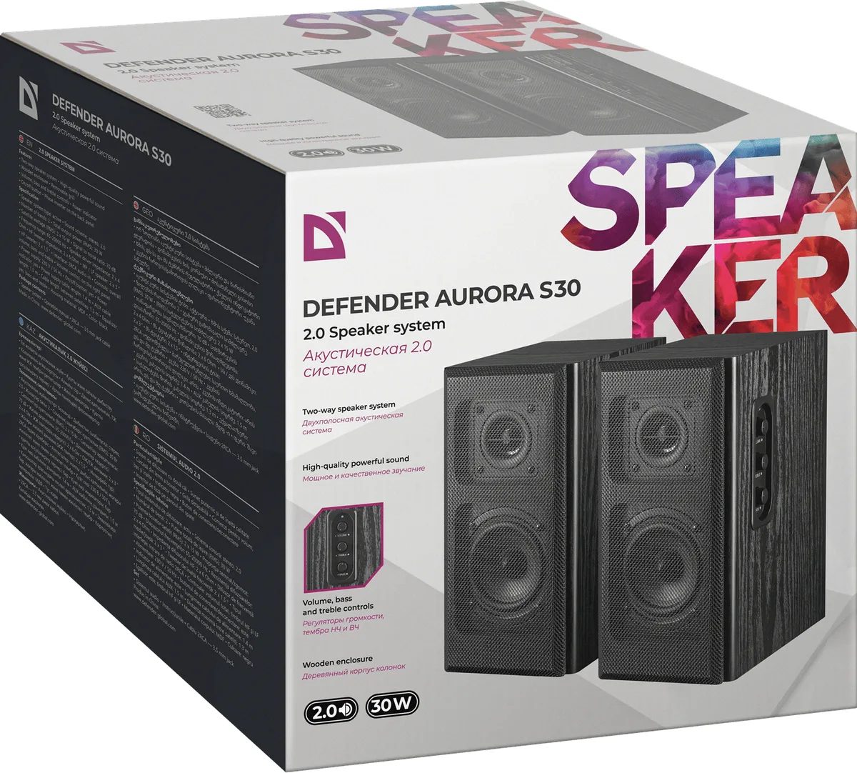 Акустика Defender 2.0 Дерев'яна 30 Вт Чорна
