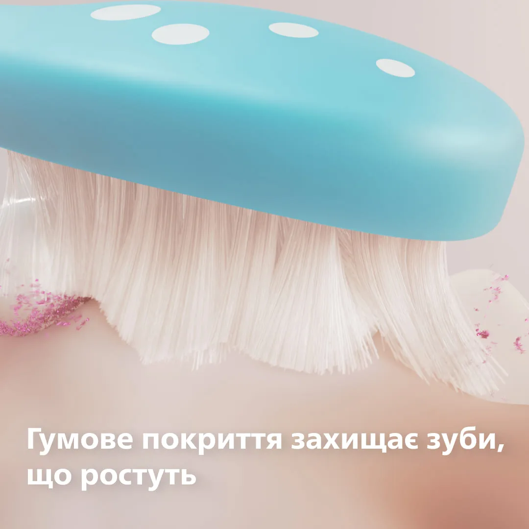 Насадка для зубної щітки Philips для дітей 2 шт м'яка біопластикова