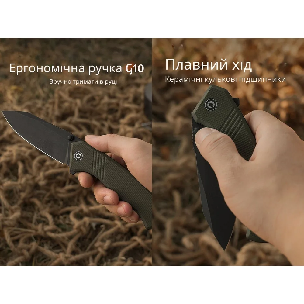Ніж складаний Civivi 14C28N 93,3 мм G10 темно-зелений